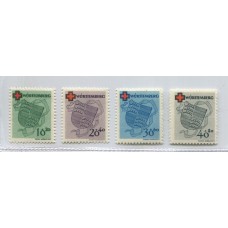 ALEMANIA ZONA DE OCUPACION FRANCESA WURTTEMBURG 1949 Yv 38/41 SERIE COMPLETA NUEVA MINT MUY RARA 200 EUROS !!!